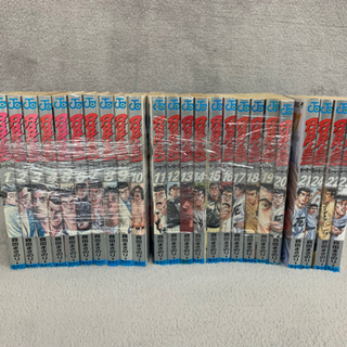 中古rookiesが無料 格安で買える ジモティー