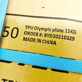【引取限定】★新商品★早い者勝ち★IROTEC　PUオリンピックプレートWOT 15KG×2枚セット★穴径50ｍｍ★新品未開封品★定価35,200円★