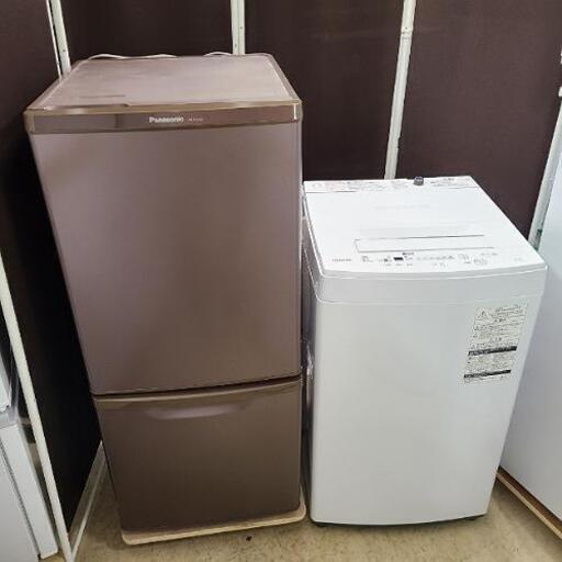 h1121売約済み❌高年式2018年！Panasonic ✕ TOSHIBA  家電2点セット(洗濯機・冷蔵庫)