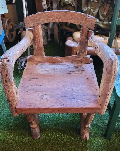 （値下）珍しい木の椅子　同じ物は２つない１点もの