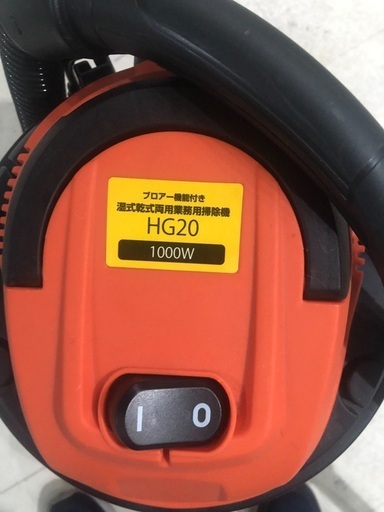 業務用フロア