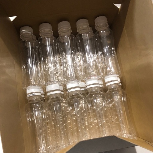 ラクトフェリン容器飲むヨーグルト容器 もーちゃん 海老津のその他の中古あげます 譲ります ジモティーで不用品の処分