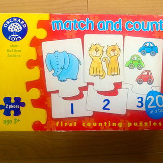 知育玩具　数えるパズル　幼児用　Orchard Toys