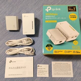 TP-Link TL-WPA4220 KIT コンセントLAN【...