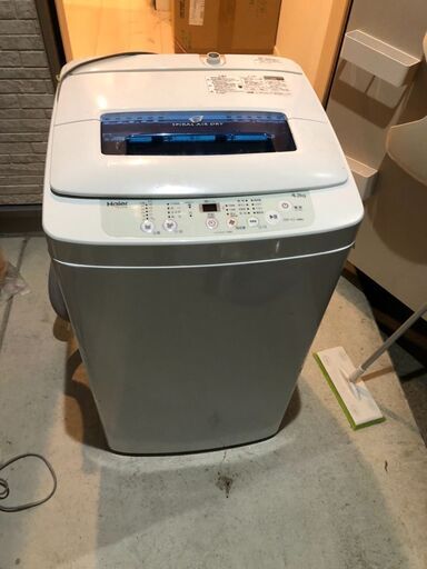 受渡し予定者様決定　Haier  洗濯機（2018年製）取説有　使用感あまりなく、とても綺麗です