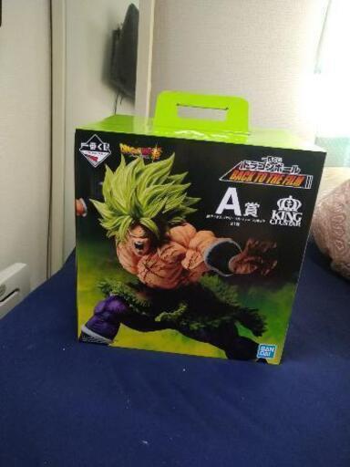ドラゴンボール　一番くじ　ブロリー