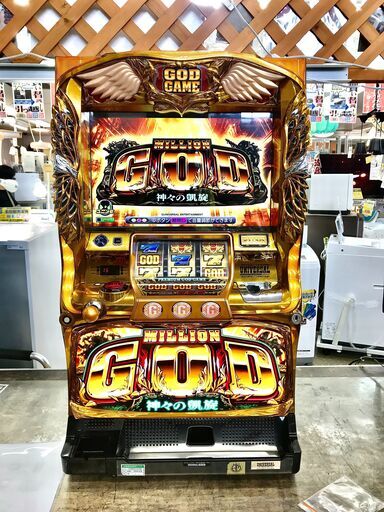 ミリオンゴッド - 神々の凱旋 - スロット実機 www.pa-bekasi.go.id