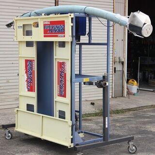 SOLD OUT】タイショー グレンコンテナ UD型 UD-08 三相200V 穀物搬送 