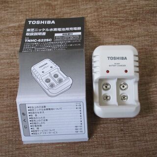  TOSHIBA IMPULSE 6P形TNHC-622SC専用...