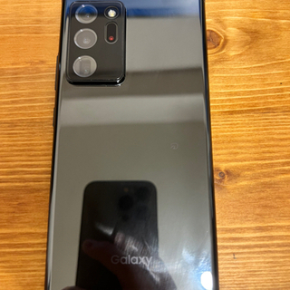 GALAXY note 20 ultra au