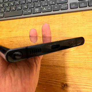 GALAXY note 20 ultra au