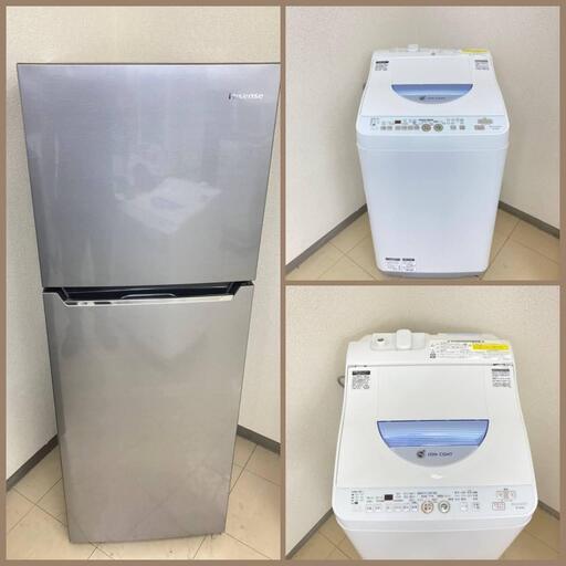【地域限定送料無料】【美品セット】冷蔵庫・洗濯機  XRA092207  BSA092204