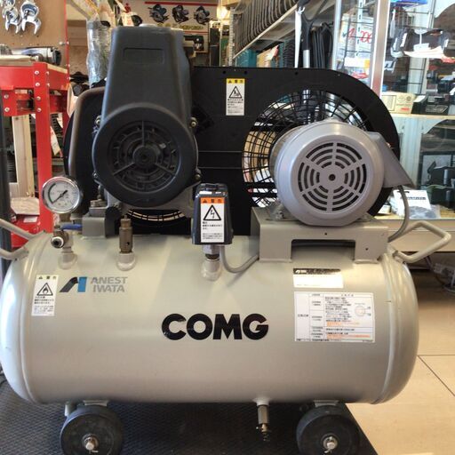 【中古】【動作OK】【店頭引取限定】アネスト岩田　レシプロコンプレッサー　TLPC07B-10　71500円（税込）