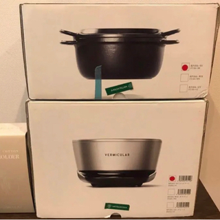 バーミキュラ　ライスポットミニ　保証期間有り