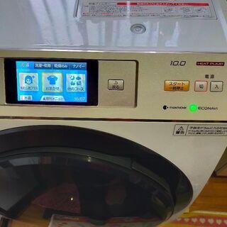 2015年製パナソニック洗濯機NA-VX9600L　乾燥機付 − 群馬県