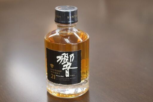 レア　SUNTORY サントリー 響  21年  黒キャップ ミニボトル ウイスキー 50ml 43％   希少