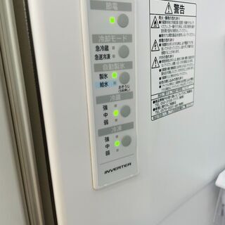 ⭐HITACHI(日立) 315L冷蔵庫 ⭐定価￥108,000 ⭐R-V32KV 2019年 ⭐