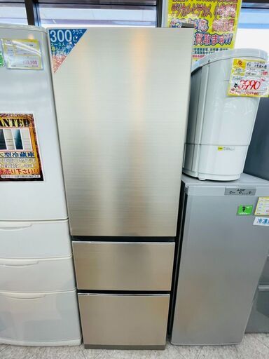 ⭐HITACHI(日立) 315L冷蔵庫 ⭐定価￥108,000 ⭐R-V32KV ２０１９年 ⭐
