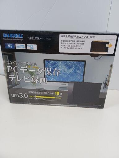 外付けHHD 2TB Mal32000ex3-pc-bk テレビ録画
