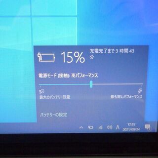新品高速SSD タッチ可 靑色 ノートパソコン 中古良品 15型 富士通 AH77