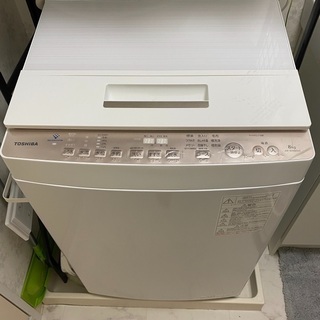 【ネット決済】2020年製　8kg 洗濯機 TOSHIBA ウル...