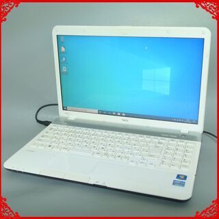 新品高速SSD ホワイト ノートパソコン 中古良品 15型 ワイド液晶 NEC 