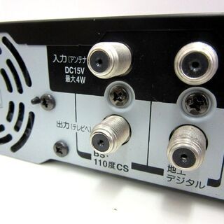 レコーダー ブルーレイレコーダー HDD容量 320GB 東芝 2011年製 DBR-Z110 中古 札幌市 厚別区