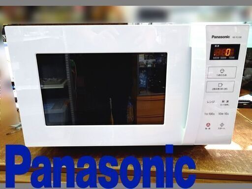 動作確認済み◆Panasonic/パナソニック□NE-FL100 家電 キッチン フラット 温め 22 L 2020年製