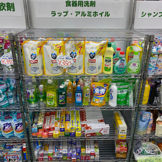 【激安】食器用洗剤＊税込50円〜＊激安特価品＊お早めに＊