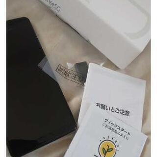新品AQUOS sense5G SH-53A シルバーSH-53A/simフリー   1万円引き
