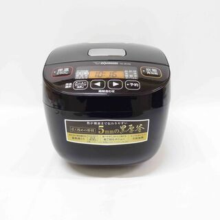 【恵庭】象印　マイコン炊飯器ジャー　NL-BV05-BA　3合炊...