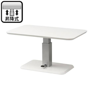 美品　昇降式テーブル　ダイニングテーブル　ホワイト - 家電