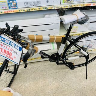 未使用!!! 21Technology (２１テクノロジー) ロードバイク  メーカー保証１年!!!