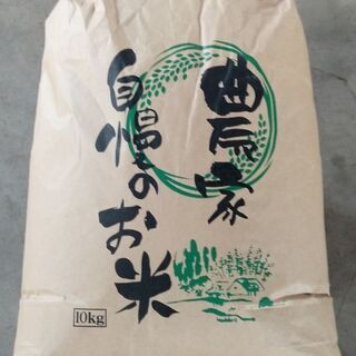 ⑰🌾【農家直売・在庫僅少】🌾東川産新米ゆめぴりか(玄米) ３０ｋ...