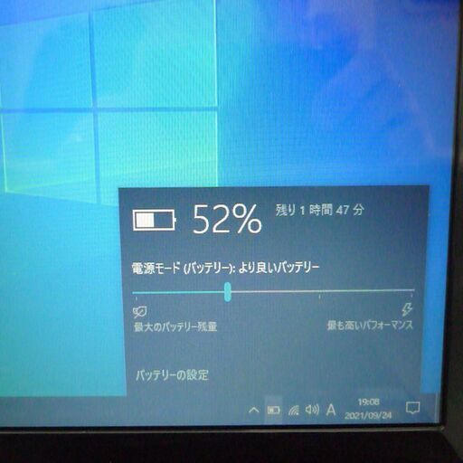 即使用可 ノートパソコン 中古美品 14型ワイド SONY VAIO VSVE1413AJ