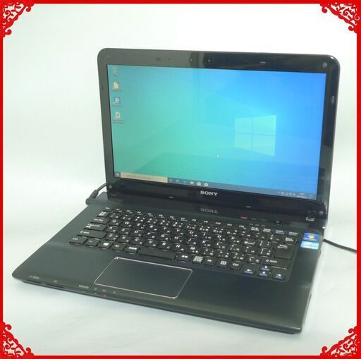 即使用可 ノートパソコン 中古美品 14型ワイド SONY VAIO VSVE1413AJ 第3世代 i3 4GB 500GB DVDRW 無線 Bluetooth Windows10 Office