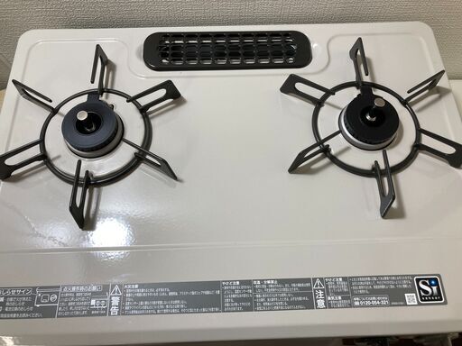 リンナイ Rinnai ガステーブル KGM33NBEL プロパンガス用 新品