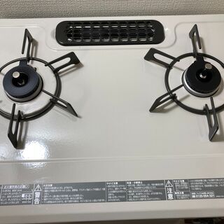 LPガステーブル 2017年製 リンナイ KGM33NBEL Rinnai LP LPガス