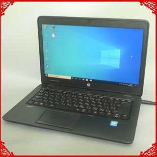 超高速SSD 中古美品 ノートパソコン フルHD 14型 HP ZBook 14 G2