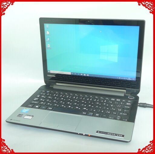 シルバー ノートパソコン 中古美品 タッチ可 11.6型 東芝 N514/25K Celeron 4GB 500G 無線LAN Bluetooth webカメラ Windows10 Office