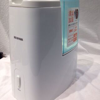 ★4120★アイリスオーヤマ　加熱式加湿器　SHM-260D-G...