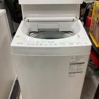 □中古品 TOSHIBA 東芝 7.0kg洗い 洗濯機 AW-7D5 2016年製◎ 【公式通販】
