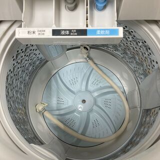 □中古品 TOSHIBA 東芝 7.0kg洗い 洗濯機 AW-7D5 2016年製◎ - 生活家電