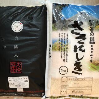 ブランド米（ササニシキ、コシヒカリ）5kg×2袋
