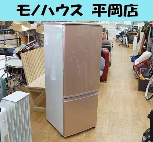 冷蔵庫 167L 2011年製 2ドア シャープ SJ-17W-P 100Lクラス ピンク つけかえどっちもドア SHARP 札幌市 清田区 平岡