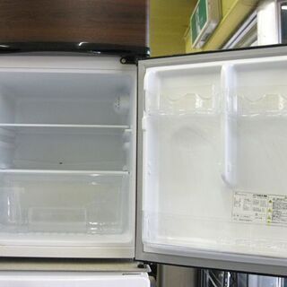 札幌 2018年製 90L 2ドア冷蔵庫 TOHOTAIYO TH-90L2-WD ウッド調パネル 本郷