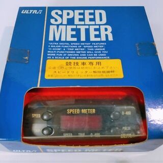 美品 永井電子機器 スピードメーター リミッターカット カーレース 