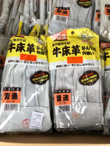 革手袋 作業 牛床革 NO.452  59枚セット 福岡 引取り限定