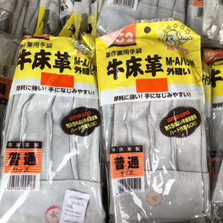 【ネット決済】革手袋 作業 牛床革 NO.452  59枚セット...