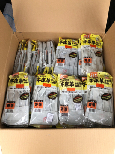 革手袋 作業 牛床革 NO.452 59枚セット 福岡 引取り限定 - その他 